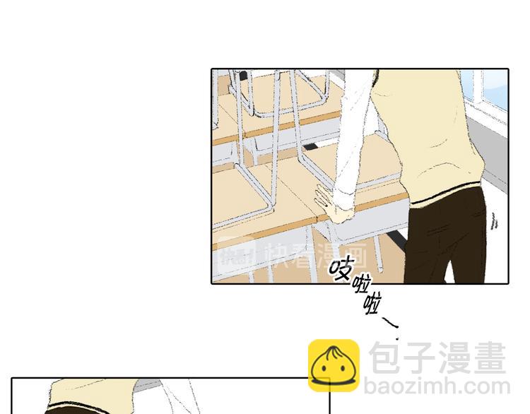 第23话 同桌哭了34