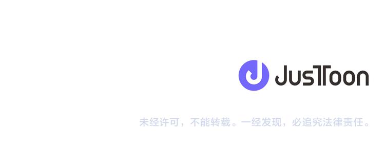 第23话 同桌哭了69