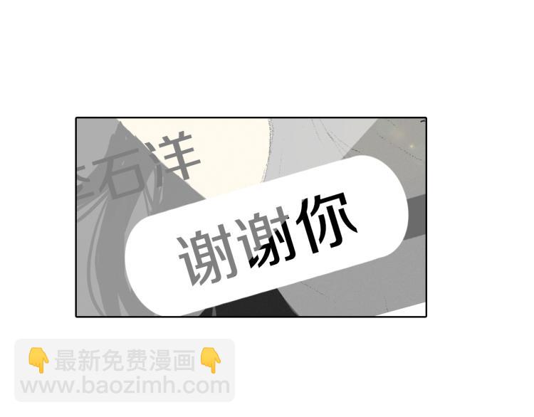 第28话 毕业了27