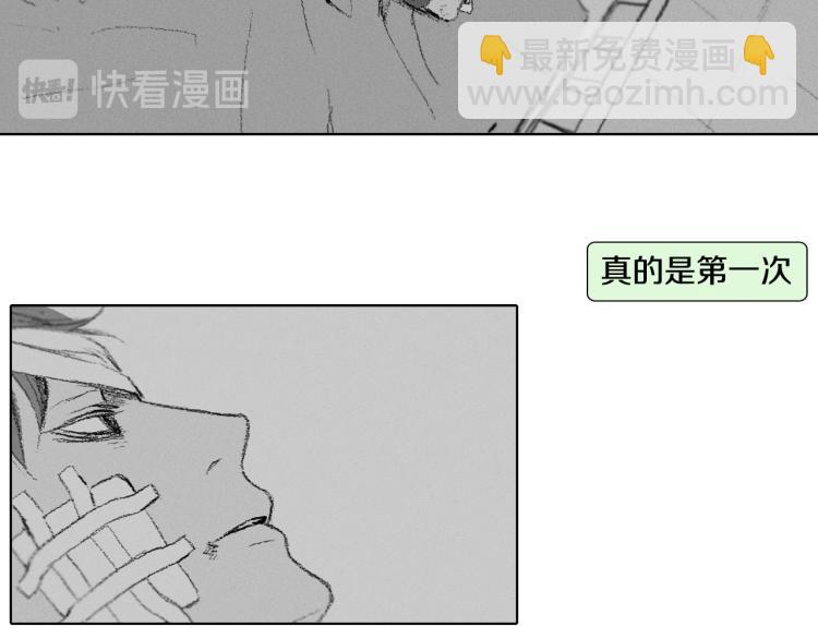 第28话 毕业了43
