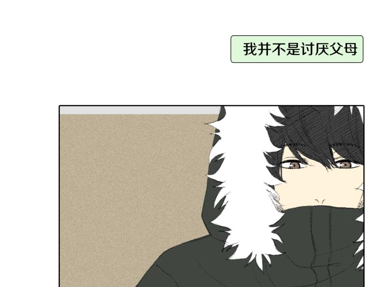 第28话 毕业了46