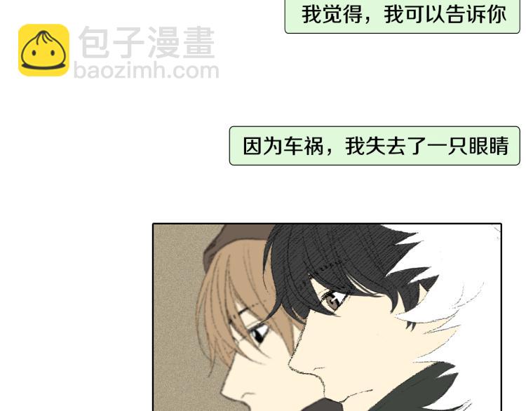 第28话 毕业了62