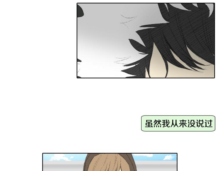 第28话 毕业了70