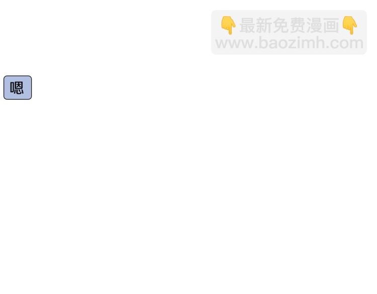 第28话 毕业了79