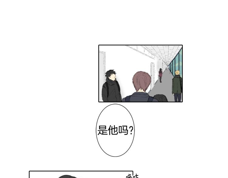 第36话 求交往30