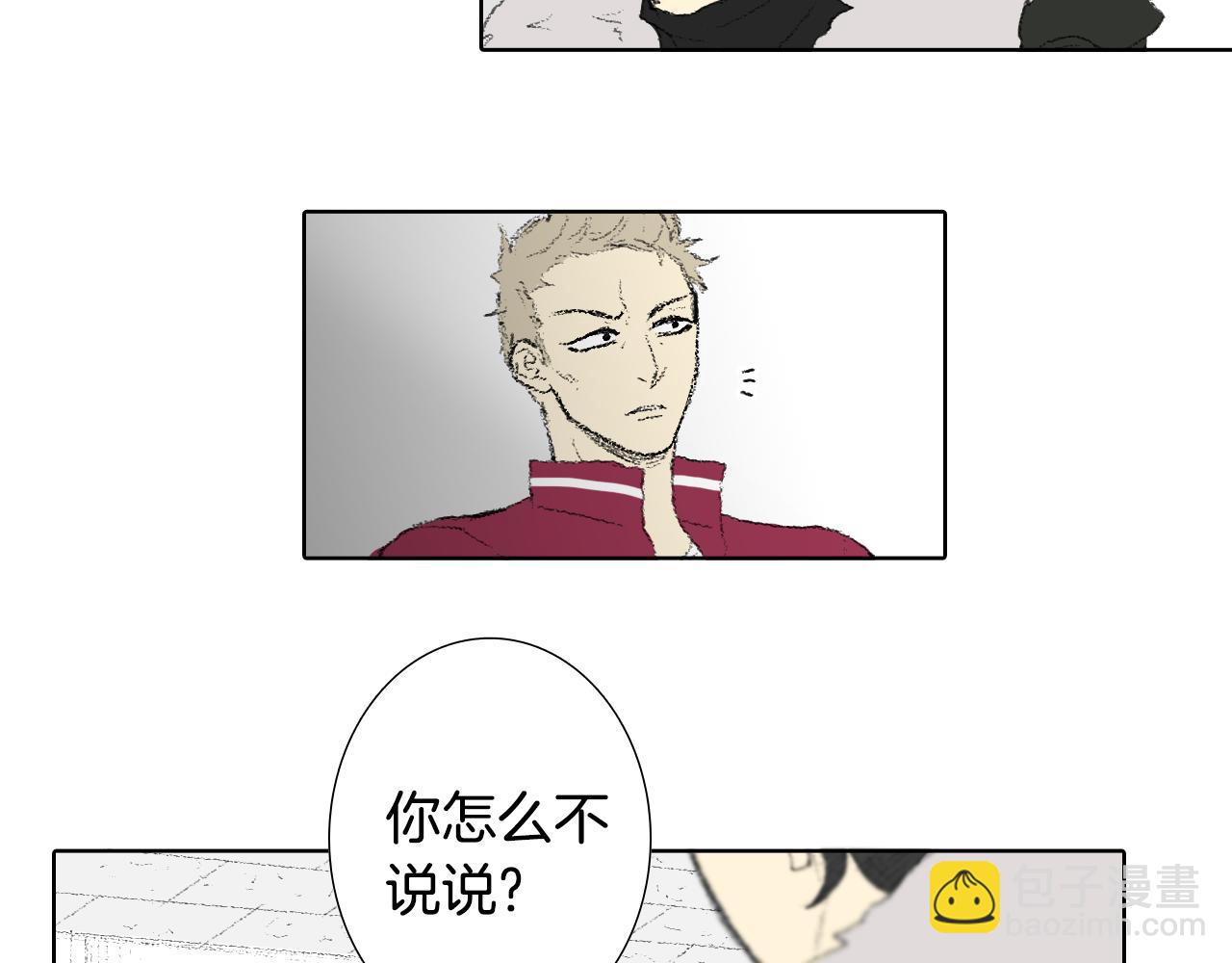 第37话 小组课题23