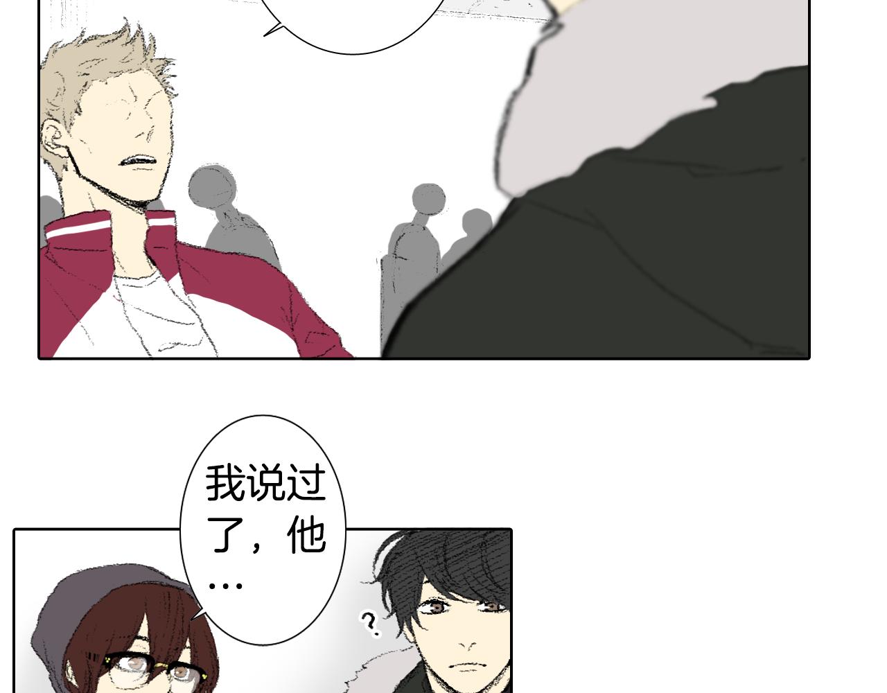 第37话 小组课题24