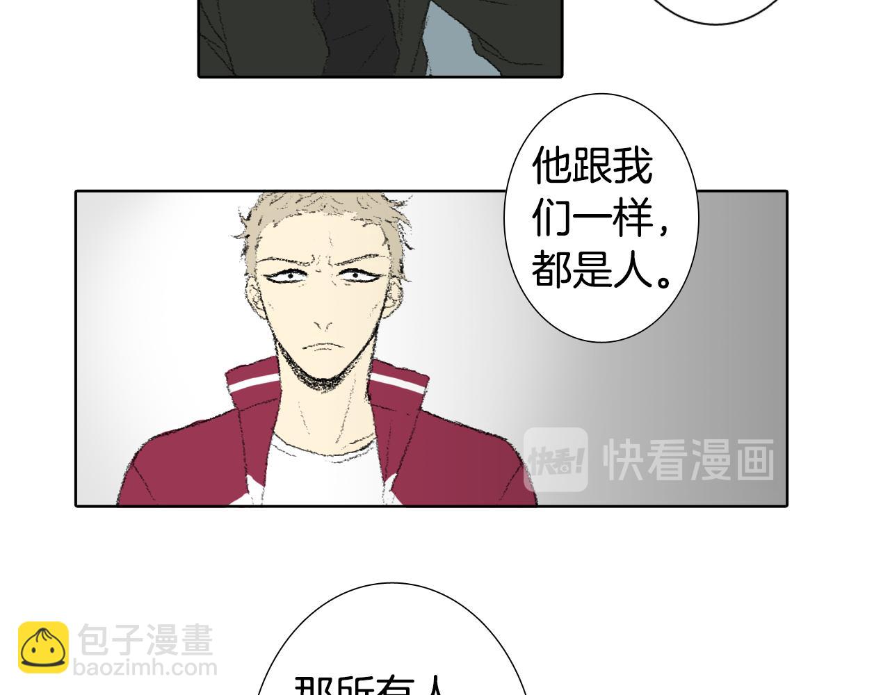 第37话 小组课题32