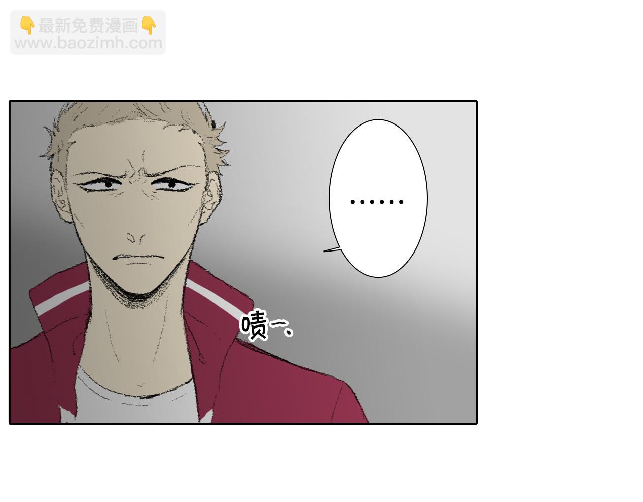 第37话 小组课题36
