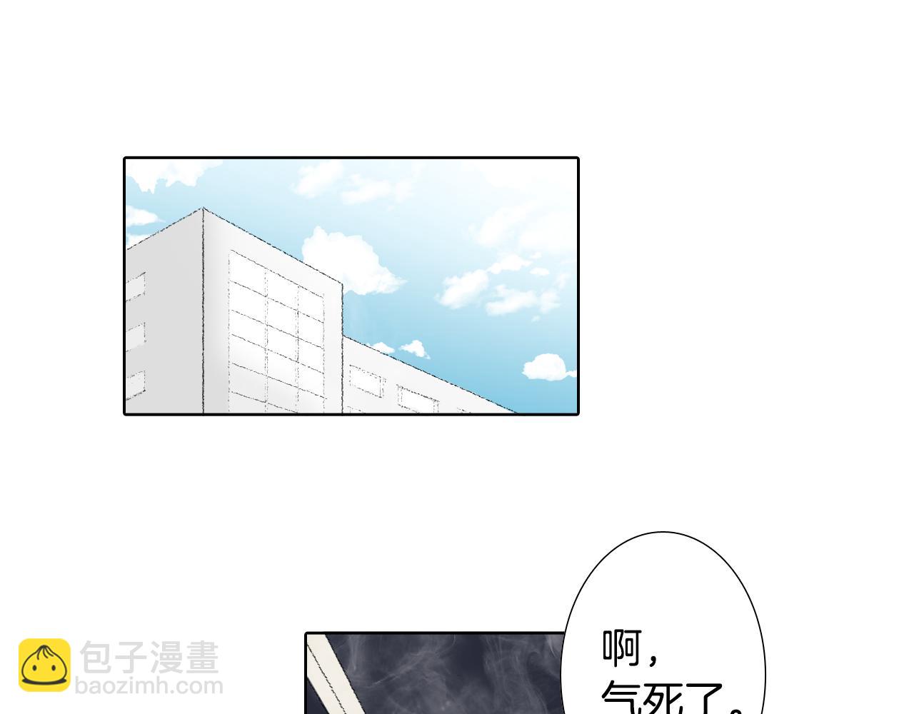 第37话 小组课题40