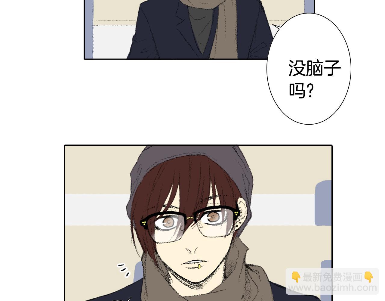 第37话 小组课题42