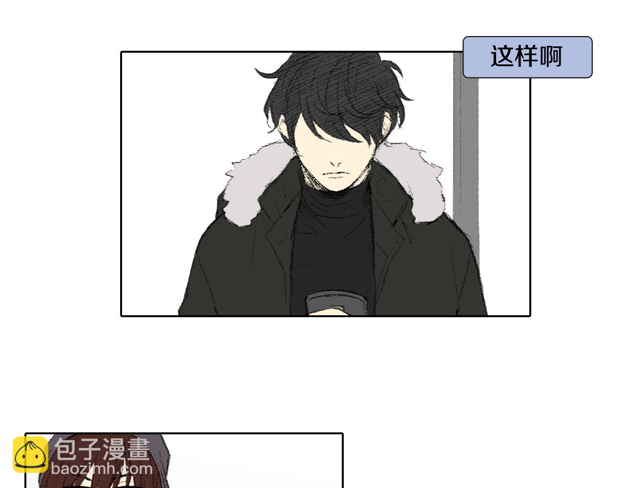 第37话 小组课题51