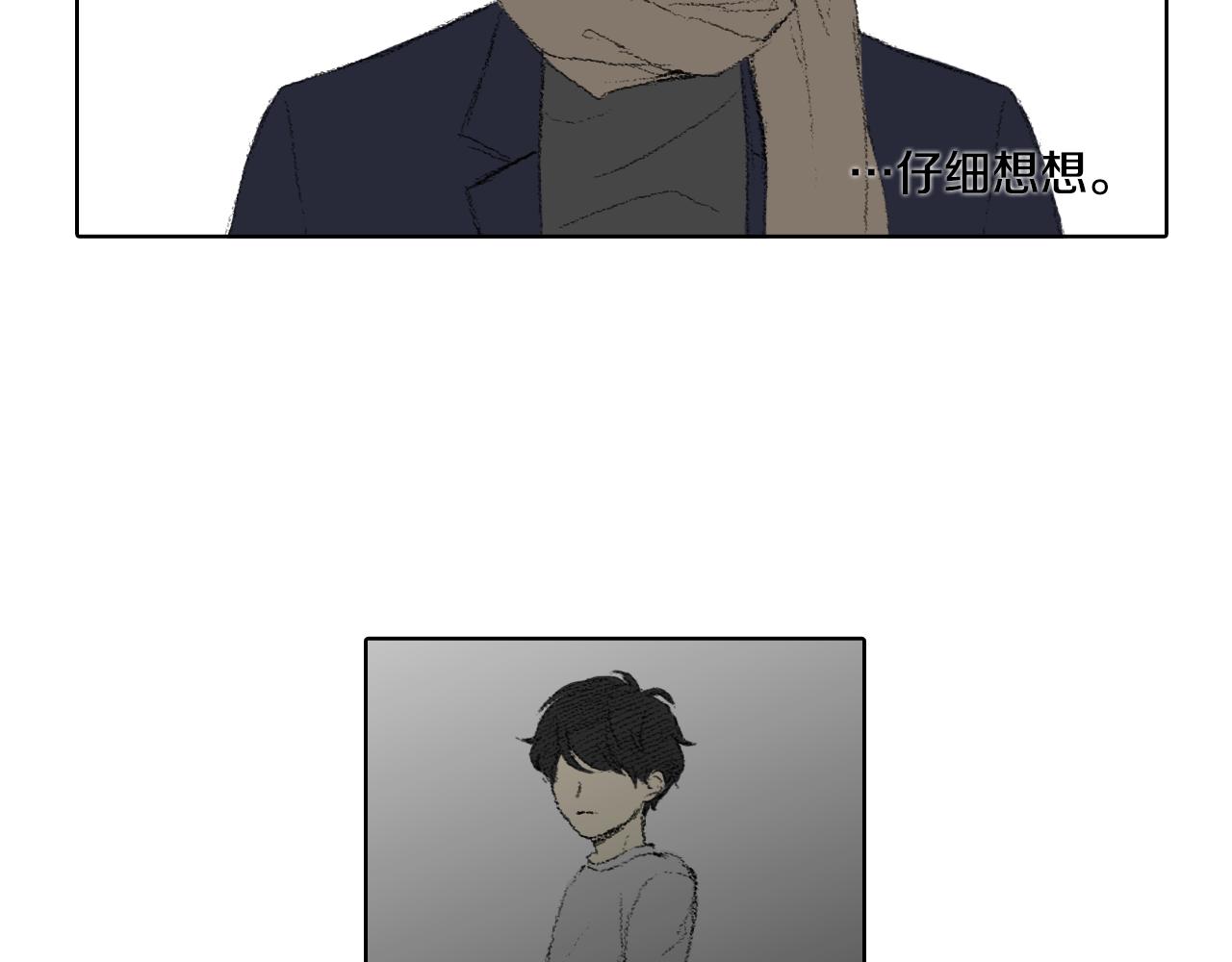 第37话 小组课题62