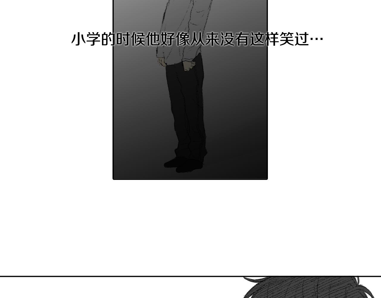 第37话 小组课题63