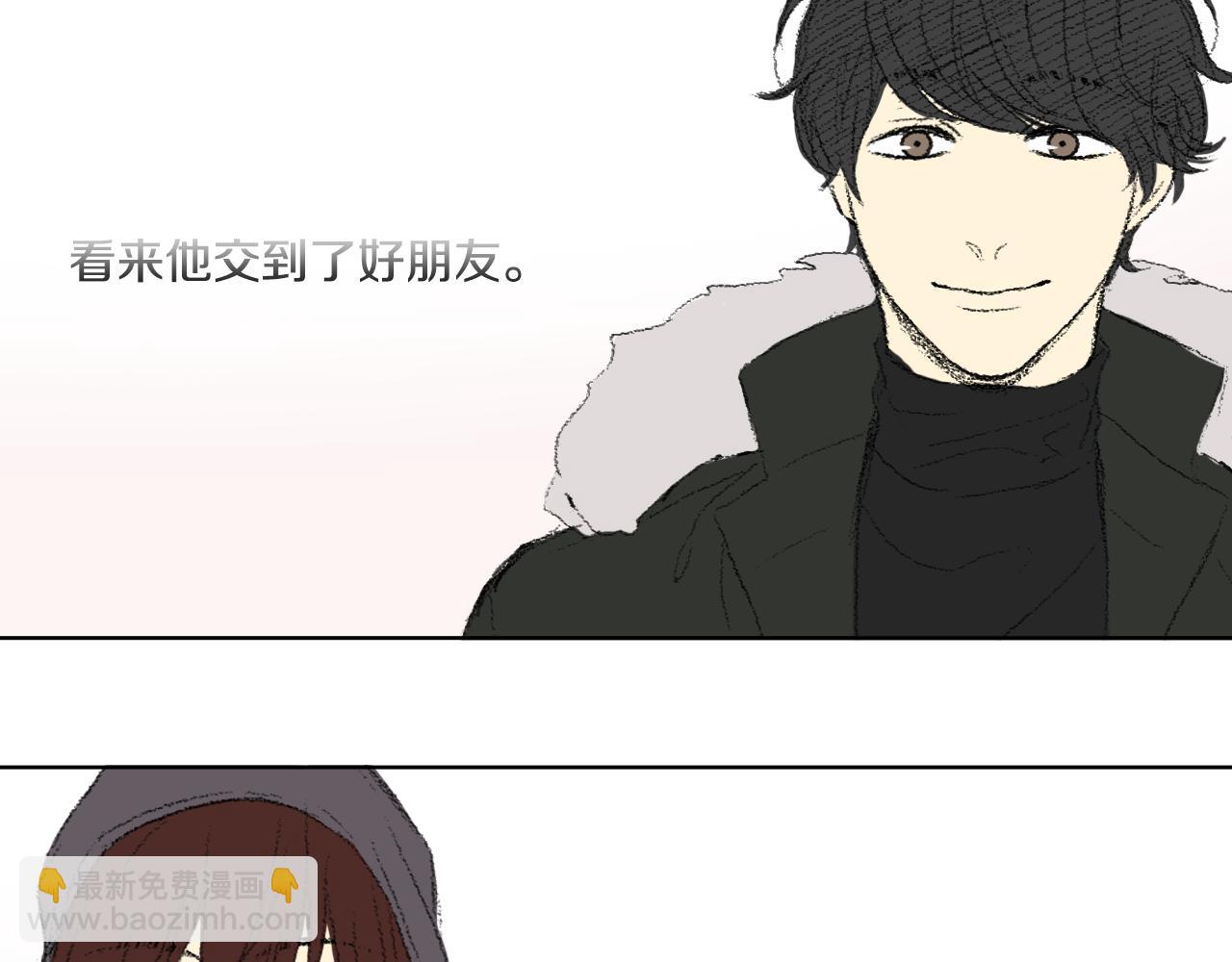 第37话 小组课题64