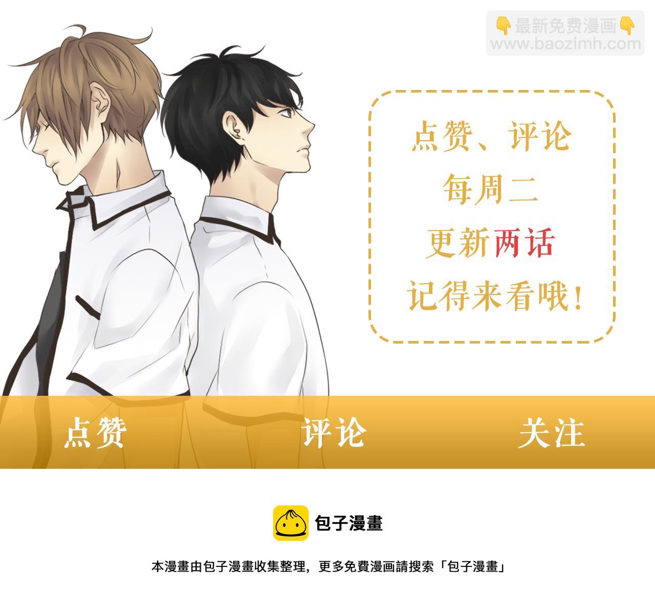 第37话 小组课题68