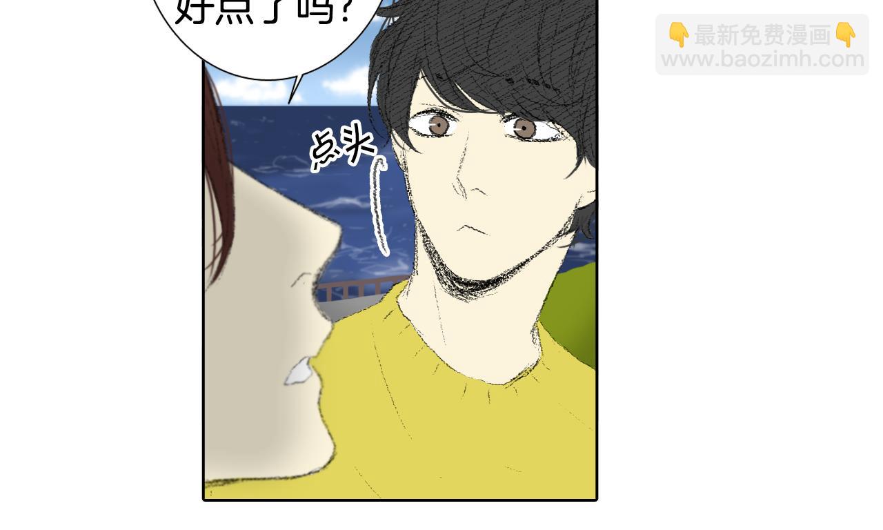 第44话 要你管12