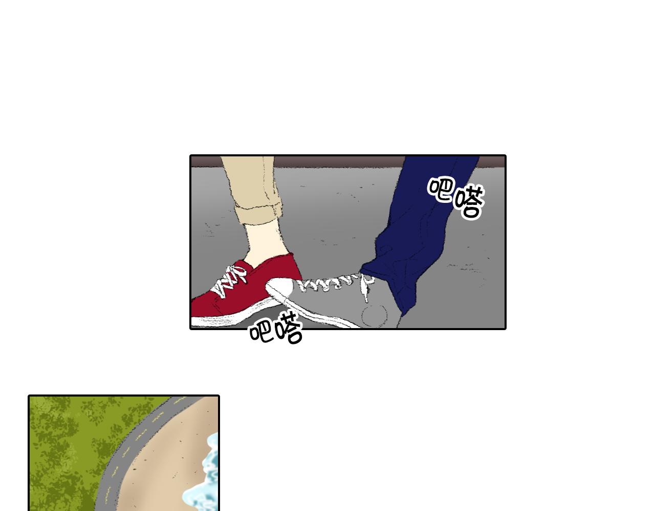 第44话 要你管16