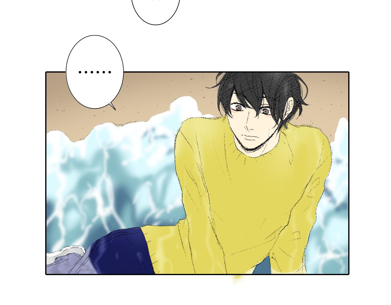 第44话 要你管40