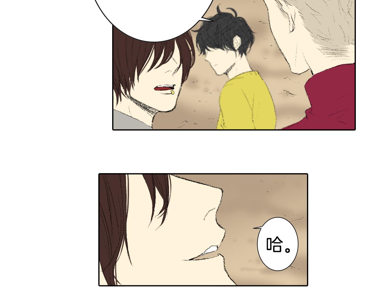 第44话 要你管48