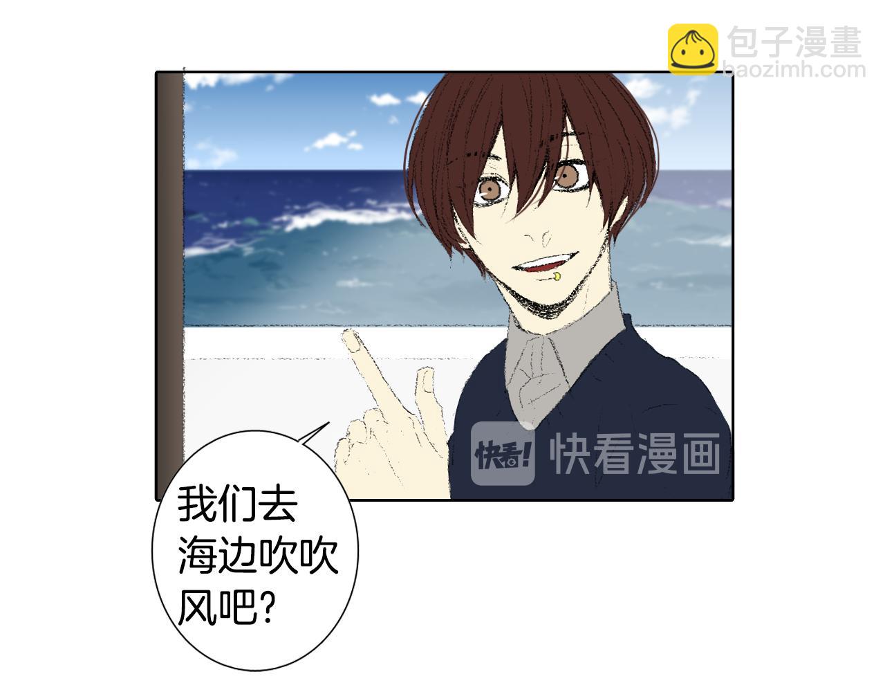 第44话 要你管8