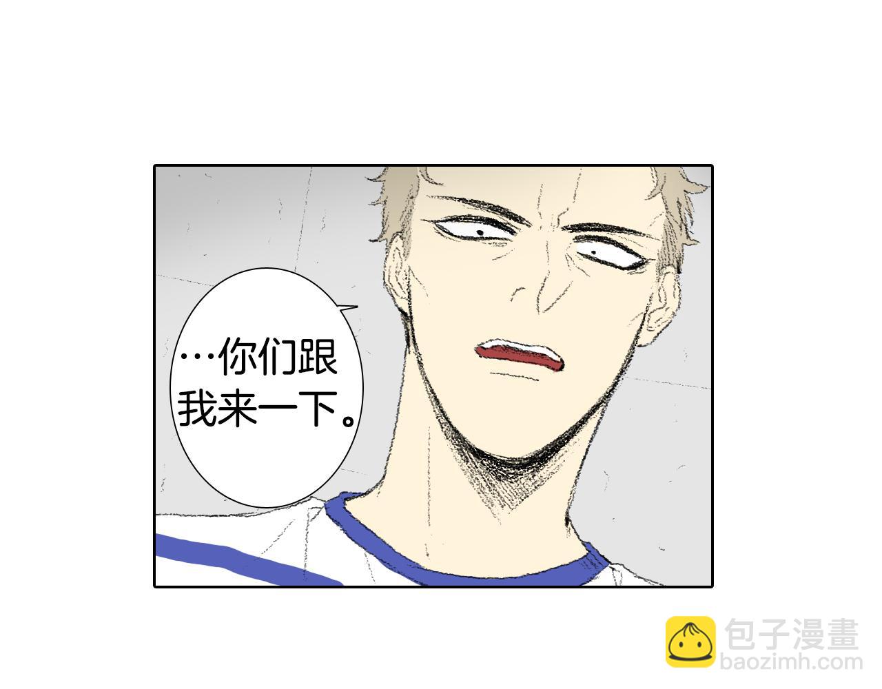 第53话 求爸爸20