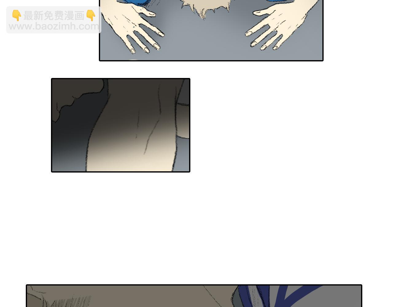 第53话 求爸爸30