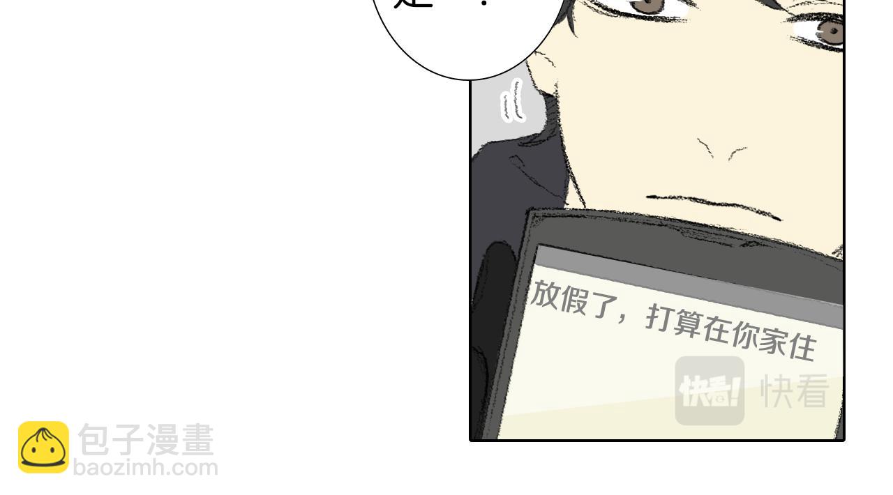 第60话 去医院14