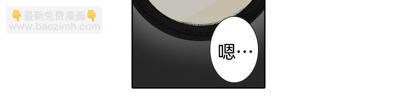 第60话 去医院22