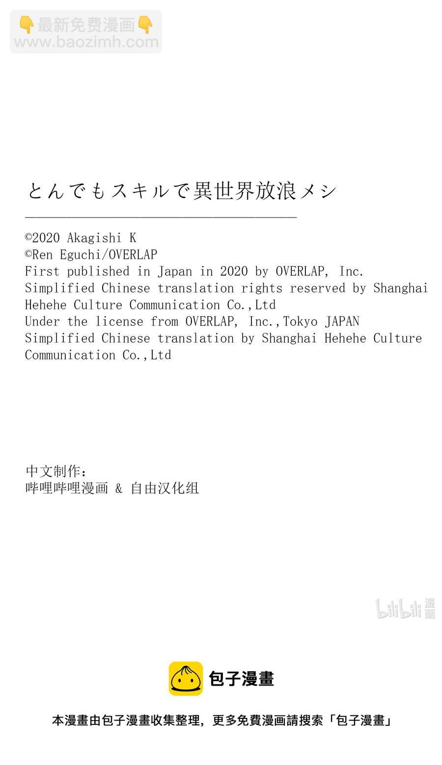 37 愉快的购物22