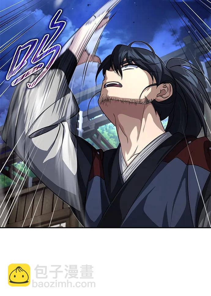 [第4话] 抓捕鬼怪52