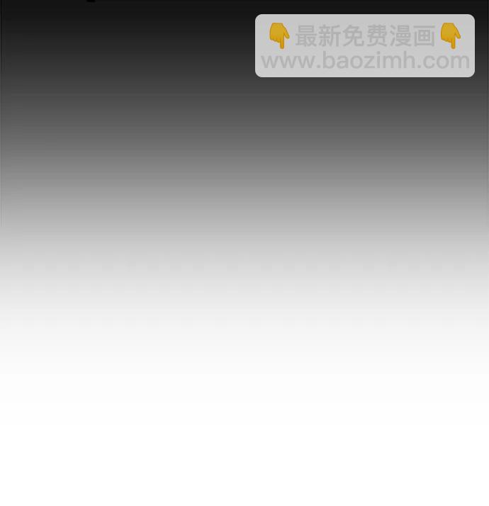 [第14话] 拿着这个东西去吧83