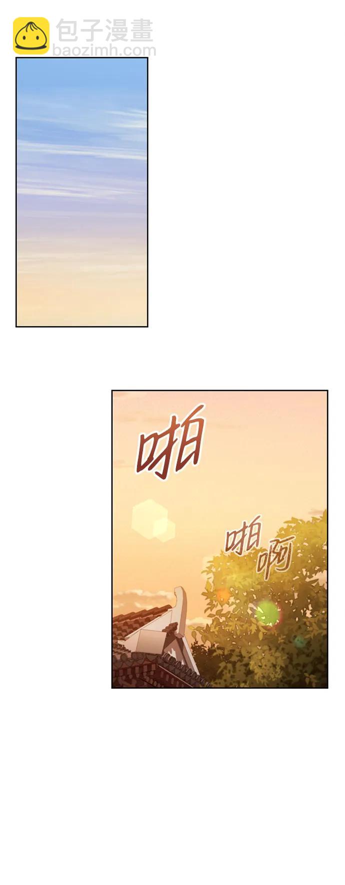 [第17话] 张家村6