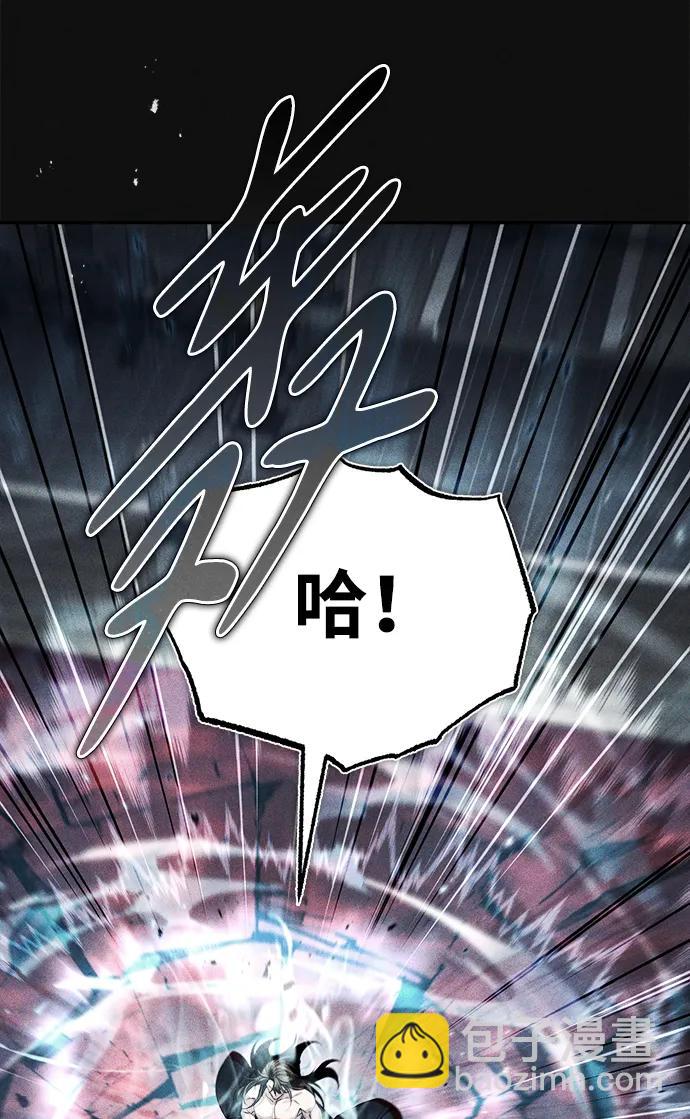 [第28话] 罪恶20