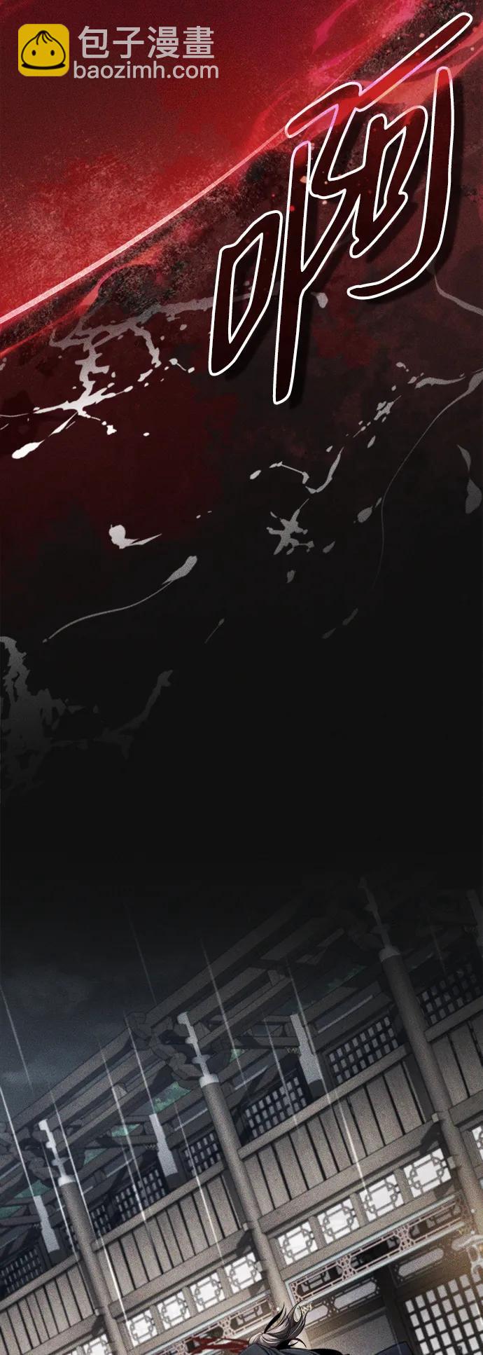 [第28话] 罪恶39