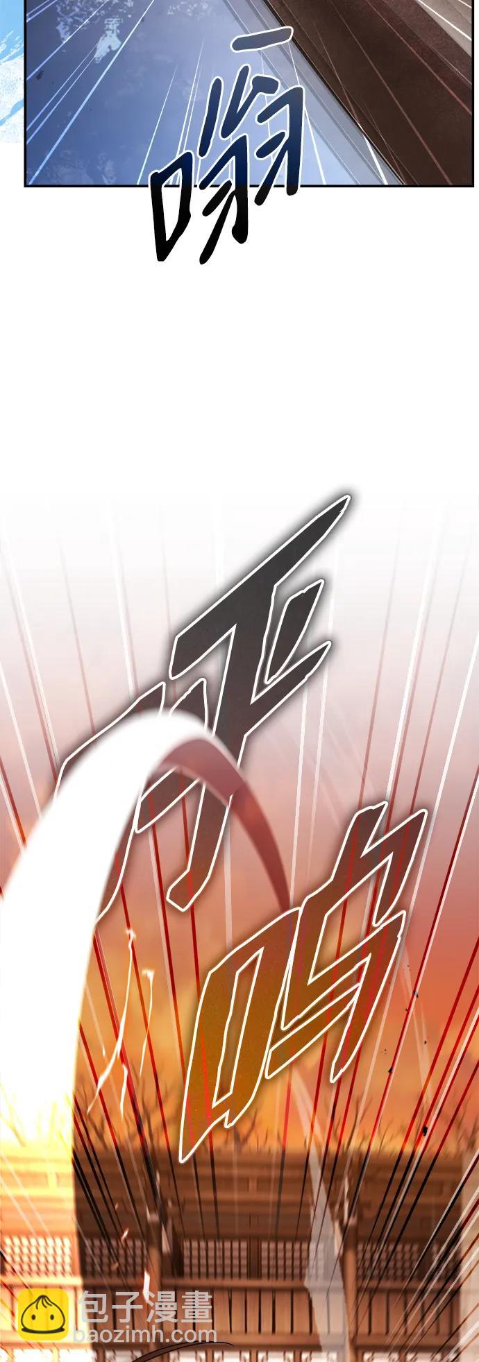 [第29话] 现在消除怀疑还为时过早22