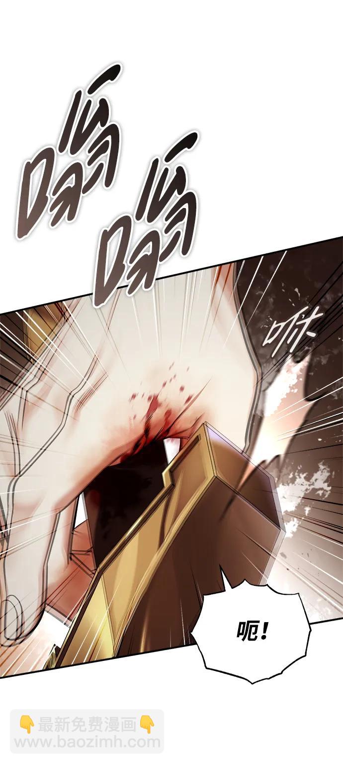 [第29话] 现在消除怀疑还为时过早24