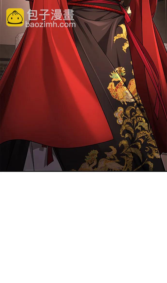 [第29话] 现在消除怀疑还为时过早32