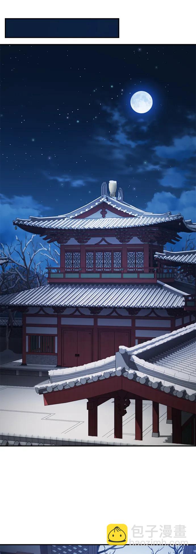 [第29话] 现在消除怀疑还为时过早63