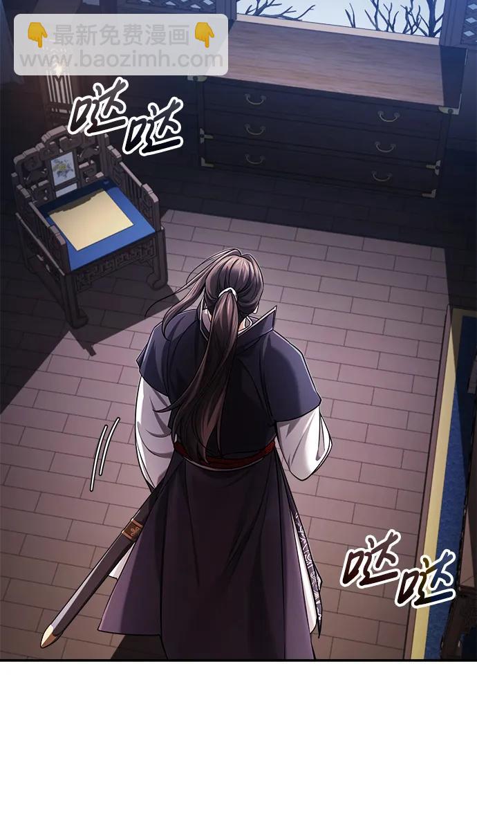[第29话] 现在消除怀疑还为时过早64