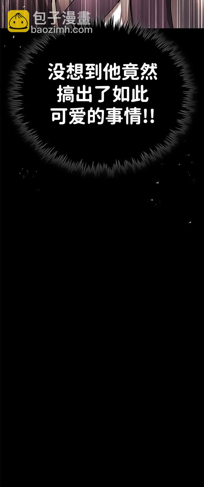 [第31话] 被逼入绝境的老鼠35