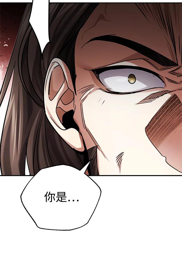 [第31话] 被逼入绝境的老鼠60