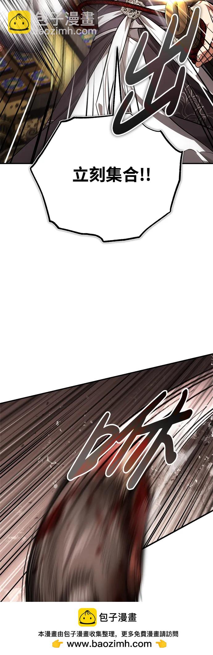 [第31话] 被逼入绝境的老鼠65