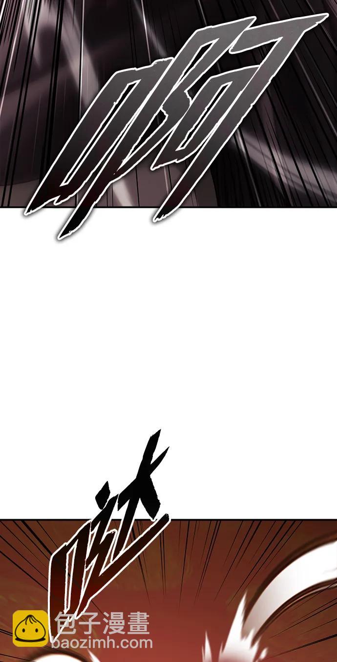 [第31话] 被逼入绝境的老鼠79