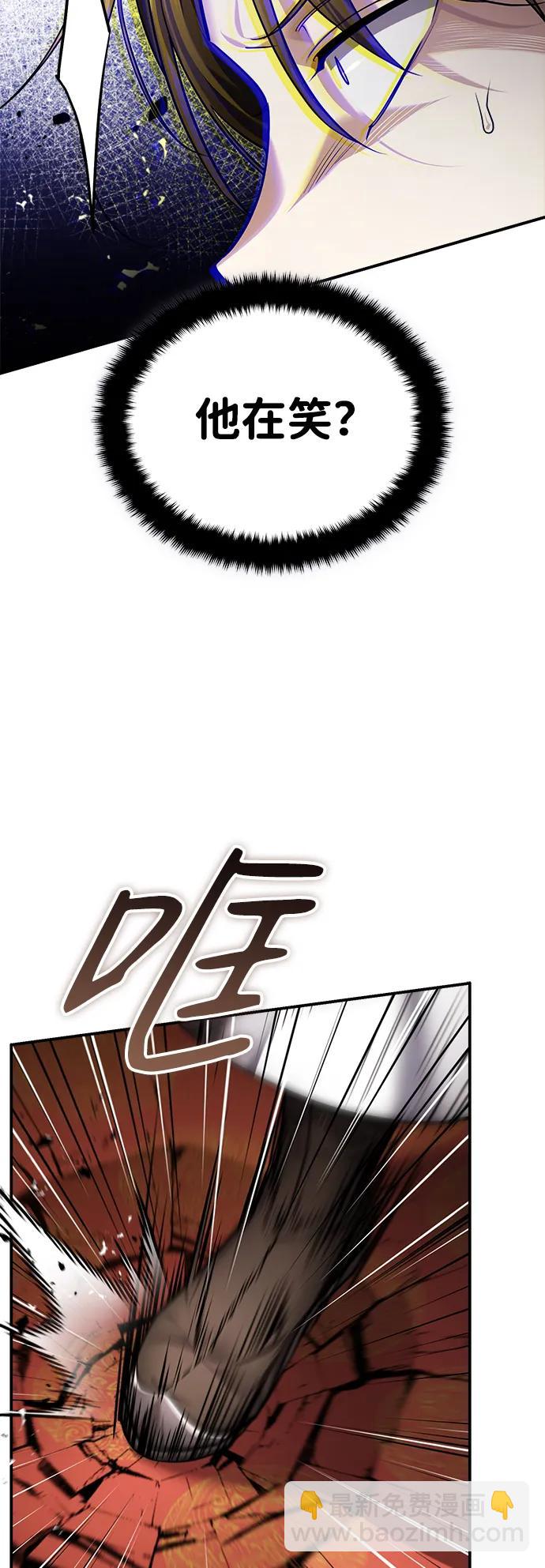 [第31话] 被逼入绝境的老鼠84