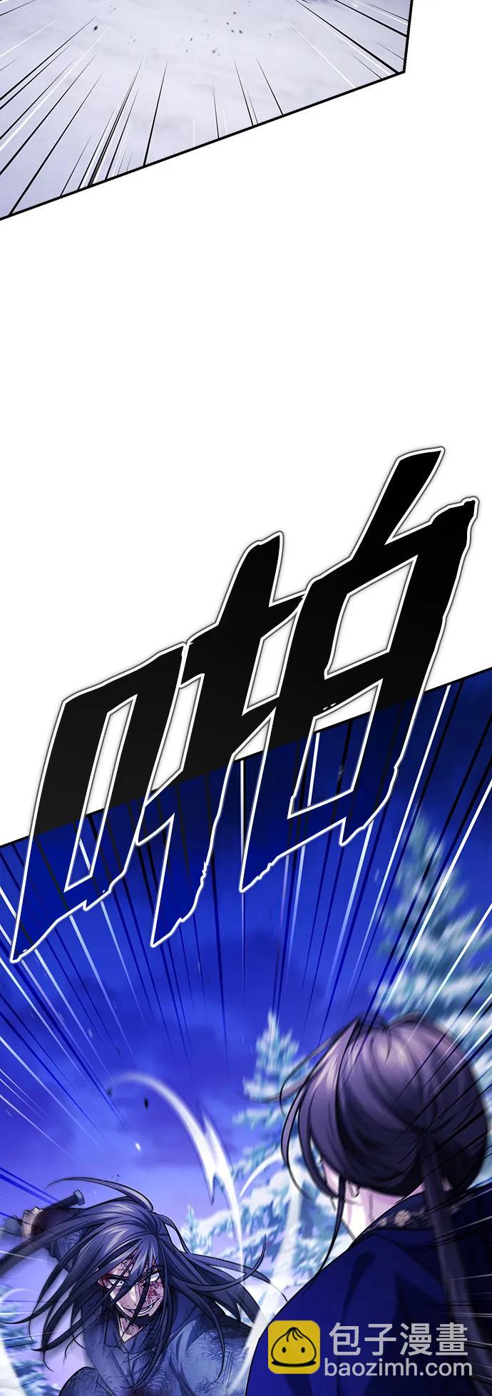 [第34话] 解铃还须系铃人(2)30