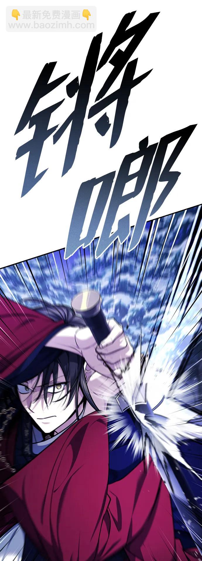 [第34话] 解铃还须系铃人(2)32