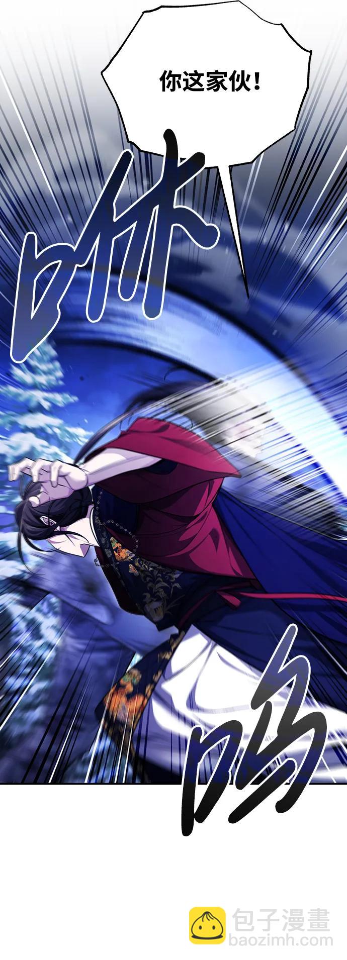 [第34话] 解铃还须系铃人(2)36