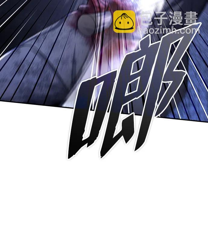 [第34话] 解铃还须系铃人(2)50