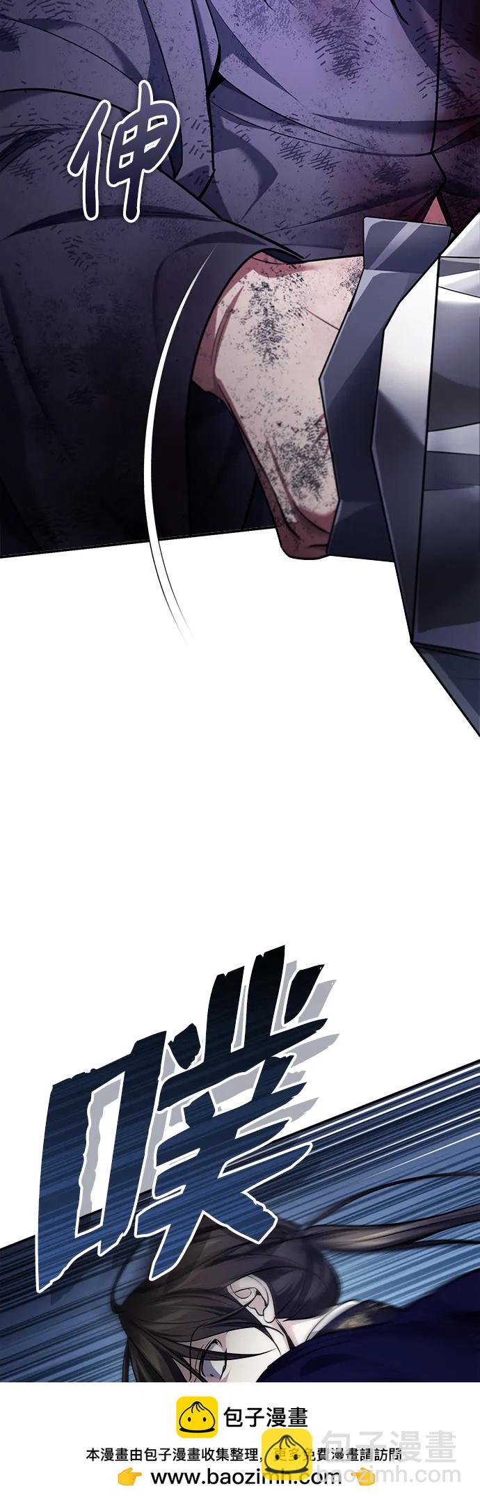 [第34话] 解铃还须系铃人(2)53